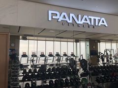 -普拉达游泳健身(水湾1979店)