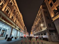 -中山路步行街