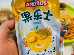 -宜家·瑞典风味餐厅(烟台路店)