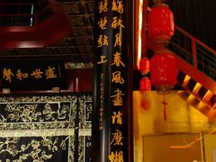 -正乙祠戏楼
