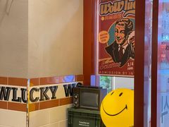 -WOW LUCKY创意韩料(龙阳广场店)