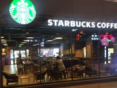 -星巴克臻选(青岛麦凯乐分店)