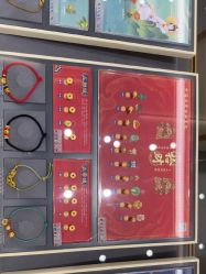 -结绳记(朝阳大悦城店)