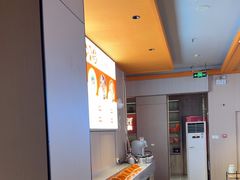 -竹犇番茄火锅(长风街店)