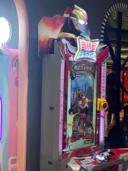 -meland亲子乐园(深圳领展中心城店)