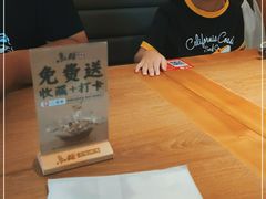 -鱼酷活鱼烤鱼(静安大融城店)