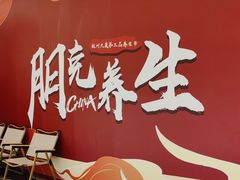 -杭州大厦LSE城市生活超市(杭州大厦店)