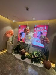 -深圳鹏爱秀琪医疗美容医院