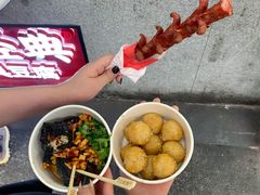 -黑色经典臭豆腐·湖南特产(坡子街特产局店)