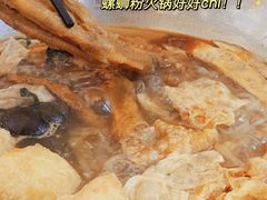 -小螺大作·螺蛳粉火锅(林和西店)