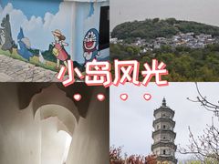 -巢湖姥山岛