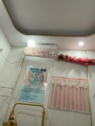 -清雅诗韵丽人产后恢复(回龙观店)