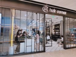 -HAIR CORNER