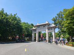 -国恩寺