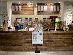 -成川茶店·潮汕工夫浓茶(万象店)