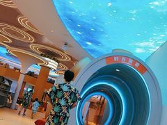 -浦乐汇·汤泉水世界