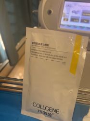 -郑荃丽格医疗美容