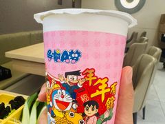 -呷哺呷哺 黄金牧场 (新辰里学清路店)