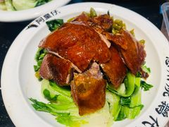 -阿皇仔烧鹅(麦地店)