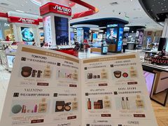 -松雷商业(南岗店)