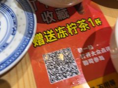 -阿鸡鱼庄·顺德鲜蒸小炒(亚运村店)