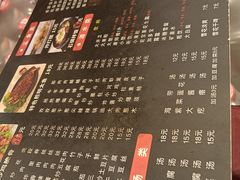 -韩风烤牛肉冷面店