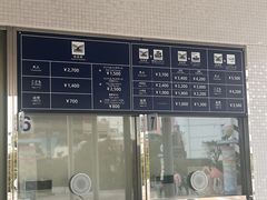 -大阪海游馆