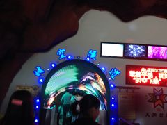 景点-太阳部落