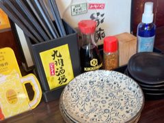 -九州酒场ひこぞう(1号店)