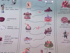 -同里湖度假村(二期店)