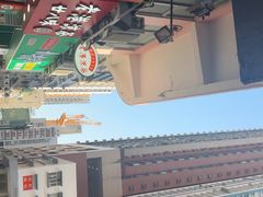 -砵兰街285-287号