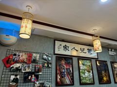 -菊儿人家·北京胡同菜(南锣鼓巷店)
