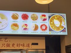 -黄氏沥泉·冰粉(玉林店)