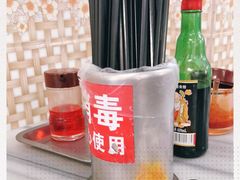 -芬芳甜品(同福路店)