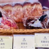 首宾外卖，一个隐于东交民巷低调的存在