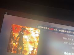 -霖公馆SPA·足道(普善路店)