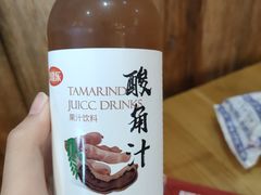 -阿婆情腊排骨火锅(金虹路店)