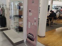 -杭州中沃沃尔沃4S店(滨江区店)