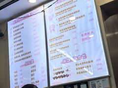 -鸭小妹鸭血粉丝(老门东店)