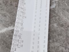 -尚宴(盛世广场·食尚街店)