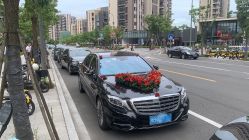 -宁波甬诚婚车(新典路店)