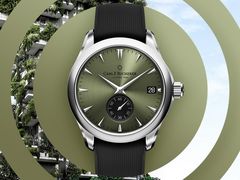 -亨吉利世界名表中心(华润万象城店)