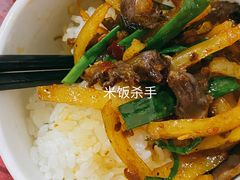 -灯盏窝饭店(新都分店)