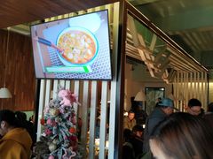 等位区-十面春风·江南面馆(崇宁路店)