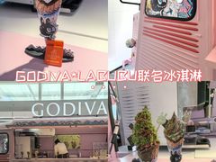 -上海来福士广场