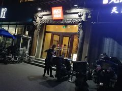 -西贝莜面村(双井店)