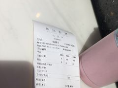 -桃园眷村(万象天地店)