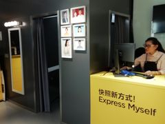 -方快-照相馆(金桥国际店)