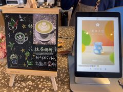 -蔚来中心(北京中关村店)