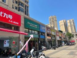 -丝客富脱发养发头皮馆